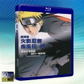 火影忍者疾風傳劇場版：絆Movie Naruto Shippûden Kizuna  -藍光影片50G 