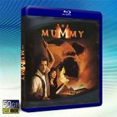 神鬼傳奇/木乃伊 The Mummy  -藍光影片50G