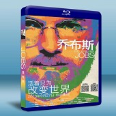 喬布斯 Jobs-（藍光影片25G） 