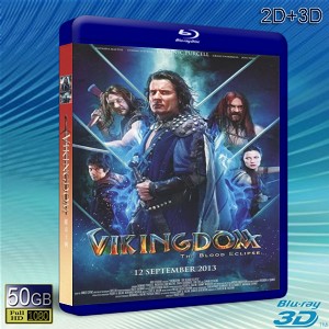 (3D+2D)維京王國 Vikingdom -藍光影片50G
