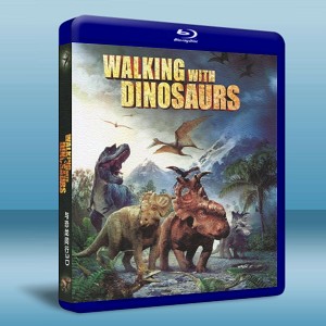 與恐龍同行/ 與龍同行3D大電影 Walking with Dinosaurs 3D -（藍光影片25G） 