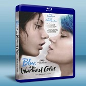 接近無限溫暖的藍 /阿黛爾的生活 Blue is the Warmest Color-（藍光影片25G） 