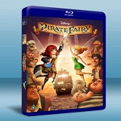 小叮噹與海盜仙子 Tinker Bell and the Pirate Fairy -（藍光影片25G） 