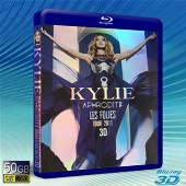 （快門3D）凱莉米洛2011愛神巡演倫敦演唱會3D Kylie Minogue: Aphrodite Les Folies Tour 2011  -藍光影片50G 