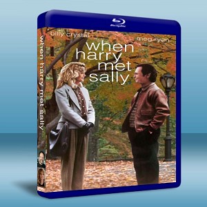 當哈利遇到莎莉/90男歡女愛 When Harry Met Sally  -（藍光影片25G） 