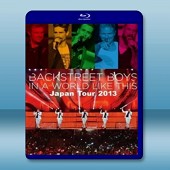 後街男孩 2013 日本演唱會 Backstreet boys in a world like this Japan tour 2013 -（藍光影片25G） 