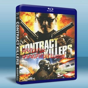 職業殺手 Contract Killers (2014) 藍光25G