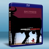 同妻共夫 A Tale of Ham and Passion / Jamón, jamón (2013) 藍光25G