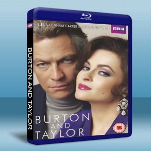 伯頓與泰勒/朱門怨侶 Burton & Taylor   -（藍光影片25G） 