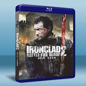 鐵甲衣2：浴血奮戰 Ironclad: Battle for Blood   -（藍光影片25G） 
