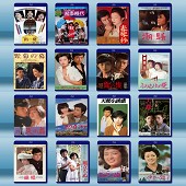 山口百惠 1974-1980 作品集 (16碟)   -（藍光影片25G） 