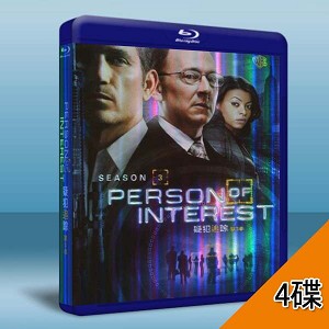 疑犯追蹤 Person of Interest 第3季 四碟裝   -（藍光影片25G） 