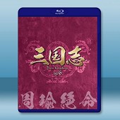 新三國 第6章 周瑜絕命 (3碟50G)-（藍光影片50G） 