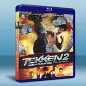 鐵拳2：克族亞斯的復仇//鐵拳 X男 Tekken：Kazuyas.Revenge  -（藍光影片25G） 