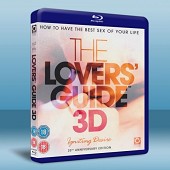 (3D+2D) 情侶性愛指南 The Lovers Guide -（藍光影片25G）