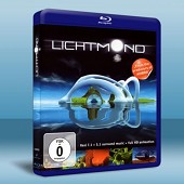 (3D+2D) 月亮 Lichtmond  -（藍光影片25G）