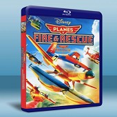 飛機總動員：打火英雄/飛機總動員2：火綫救援 Planes: Fire and Rescue   -（藍光影片25G） 