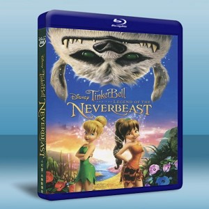 小叮噹：永無獸傳奇Tinker Bell and the Legend of the NeverBeast   -（藍光影片25G）