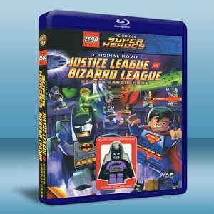 樂高DC超級英雄 - 正義聯盟大戰異魔聯盟 Lego DC Comics Super Heroes Justice League vs. Bizarro   -（藍光影片25G） 