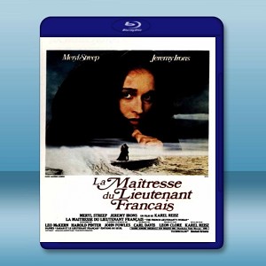 法國中尉的女人 The French Lieutenant's Woman  -（藍光影片25G） 