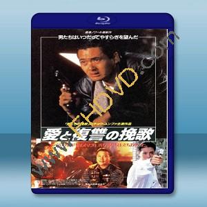 英雄好漢 (1987)-（藍光影片25G）