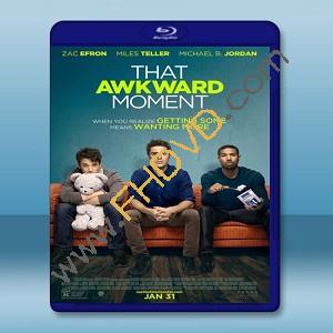 約會進行時 That Awkward Moment (2013)-（藍光影片25G）