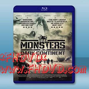 異獸禁區：黑暗大陸 Monsters:Dark Continent (2014) -（藍光影片25G）