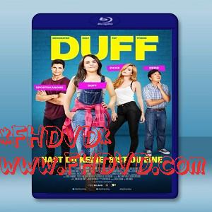 恐龍尤物 The DUFF (2015)-（藍光影片25G）