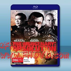 赦免 Mercenary Absolution (2014) -（藍光影片25G）