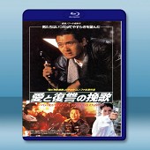 英雄好漢 (1987)-（藍光影片25G）