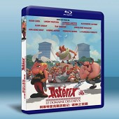 阿斯特裏克斯歷險記：諸神之宮殿 Asterix-Le domaine des dieux (2014)  -（藍光影片25G）