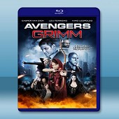 復仇者格林 Avengers Grimm (2015)  -（藍光影片25G）