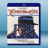 同流者 The Conformist (It conformista) (1970) -（藍光影片25G）