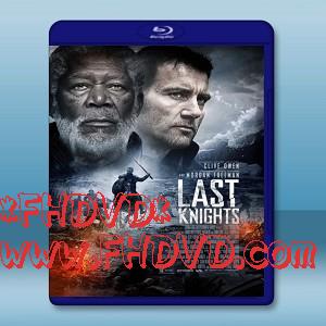 最後的騎士 Last Knights (2015)-（藍光影片25G）