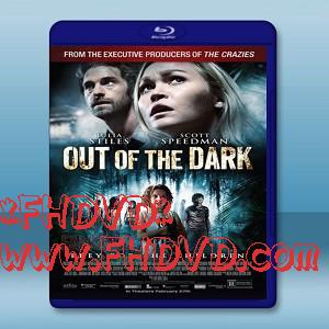 走出黑暗 Out of the Dark (2014) -（藍光影片25G）