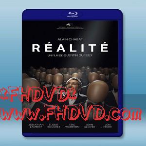 真實 Réalité /Reality (2014)  -（藍光影片25G）