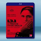 訴訟 Gett: The Trial of Viviane Amsallem (2014) -（藍光影片25G）