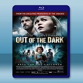 走出黑暗 Out of the Dark (2014) -（藍光影片25G）