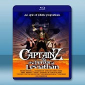 Z船長與利維坦恐怖一族 /Z船長和恐怖怪獸 Captain Z & the Terror of Leviathan (2014) -（藍光影片25G）