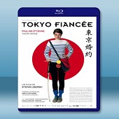 東京婚約 /東京未婚妻 Tokyo Fiancée (2014) -（藍光影片25G）