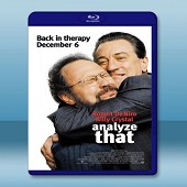 老大靠邊閃2 /老大靠邊閃2：歪打正著 Analyze That (2002) -（藍光影片25G）