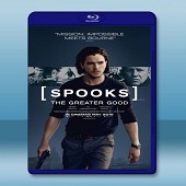 軍情五處：利益之爭 Spooks: The Greate...