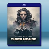 猛虎之家 Tiger House (2015) -（藍光影片25G）