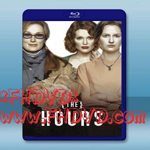 時時刻刻 The Hours (2002) -（藍光影片25G）