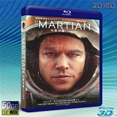 （3D+2D）絕地救援 The Martian (201...