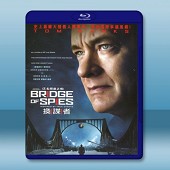 間諜橋 Bridge of Spies (2015) -...
