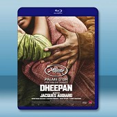 邊境戰魂 Dheepan (2015) -（藍光影片25G）