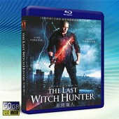 （2D）獵巫行動：大滅絕 The Last Witch Hunter (2015) -（藍光影片50G）