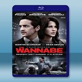 B咖流氓 The Wannabe (2015) -（藍光影片25G）