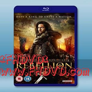 獅心王理查：平叛之戰 Richard the Lionheart: Rebellion (2015)  -（藍光影片25G）